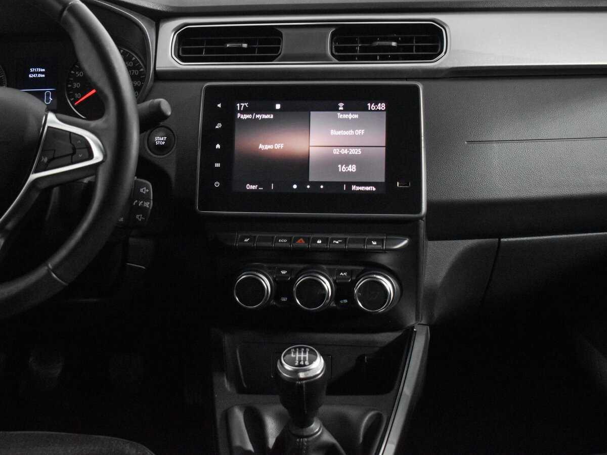 Купить Renault Arkana, 2021, 57 172 км.. Фото: #14