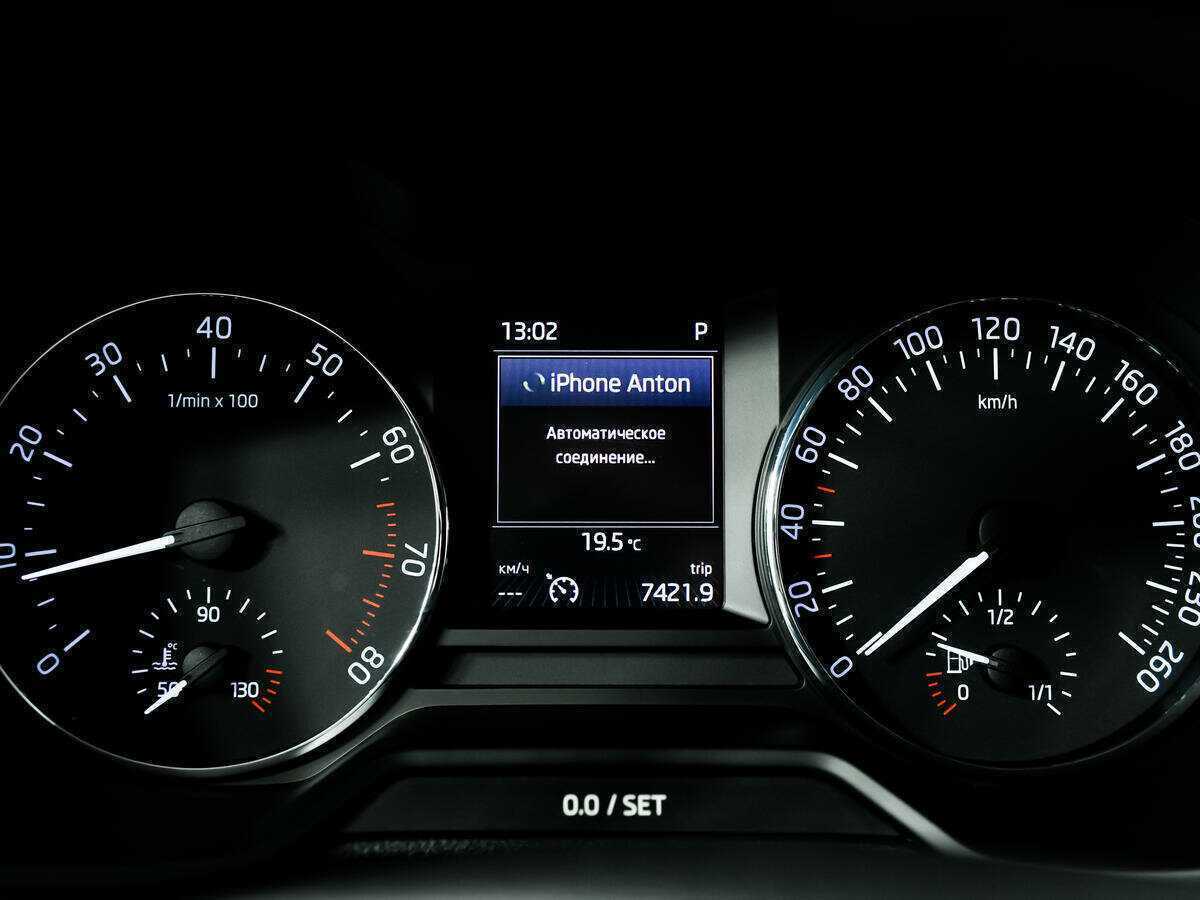 Купить Skoda Octavia, 2016, 131 991 км.. Фото: #9