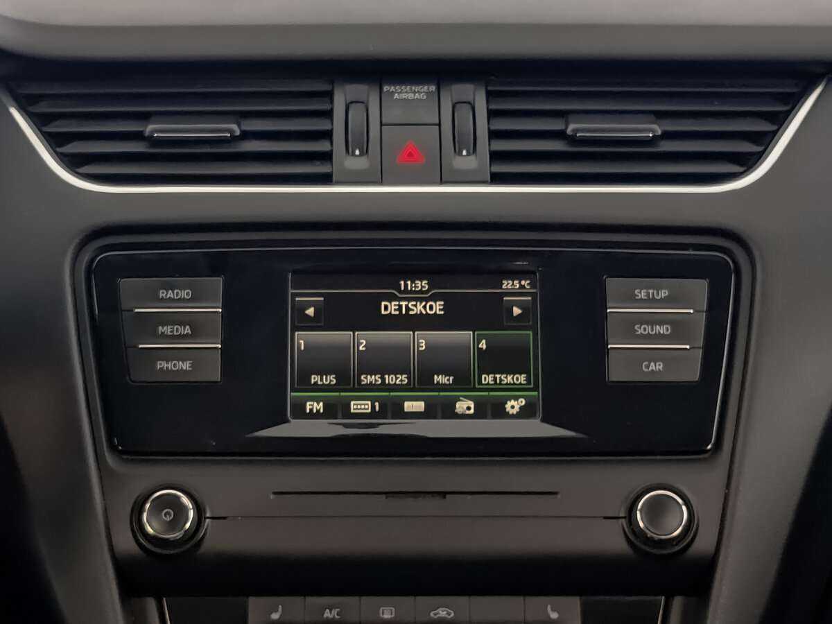 Купить Skoda Octavia, 2016, 147 500 км.. Фото: #16