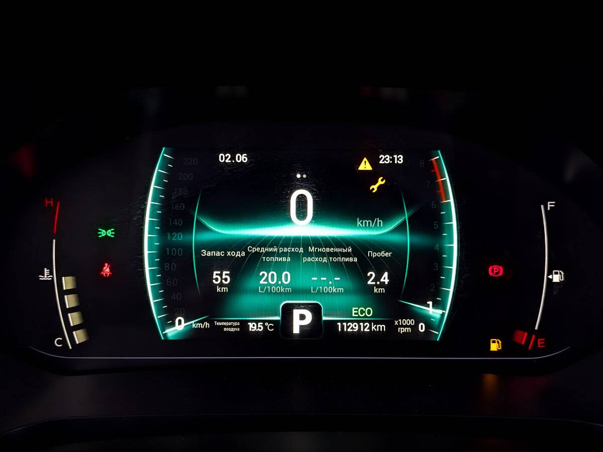 Купить Chery Tiggo 7 Pro, 2022, 112 909 км.. Фото: #12