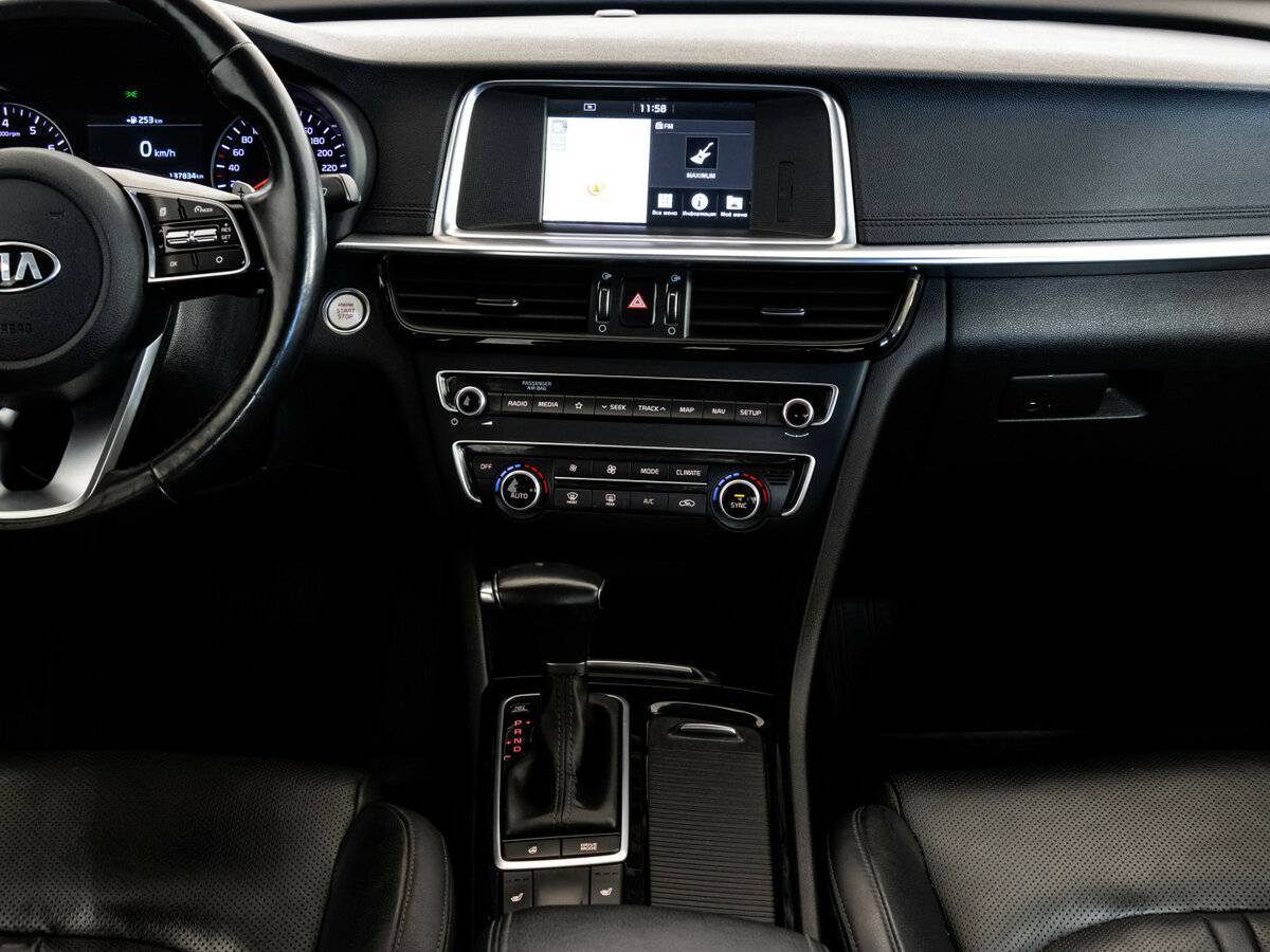 Купить Kia Optima, 2019, 138 000 км.. Фото: #12