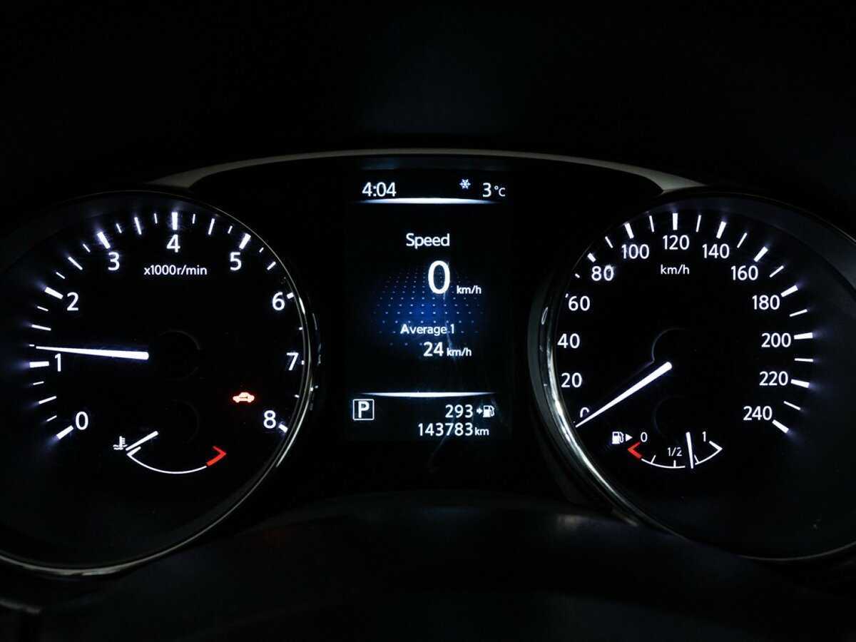 Купить Nissan X-Trail, 2015, 143 781 км.. Фото: #11