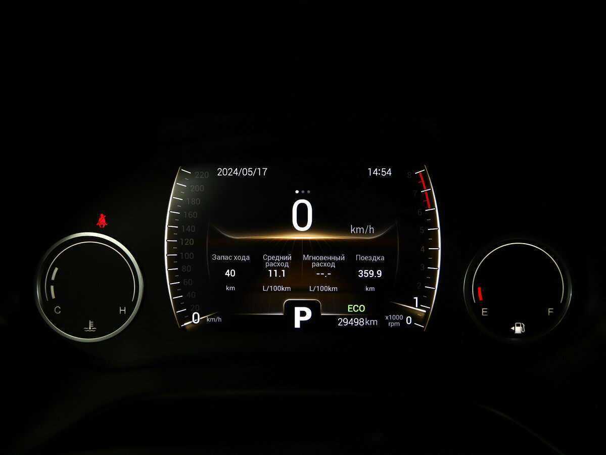 Купить Chery Tiggo 4, 2020, 30 000 км.. Фото: #16