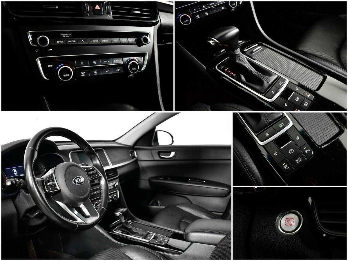Купить Kia Optima, 2019, 132 140 км.. Фото: #13