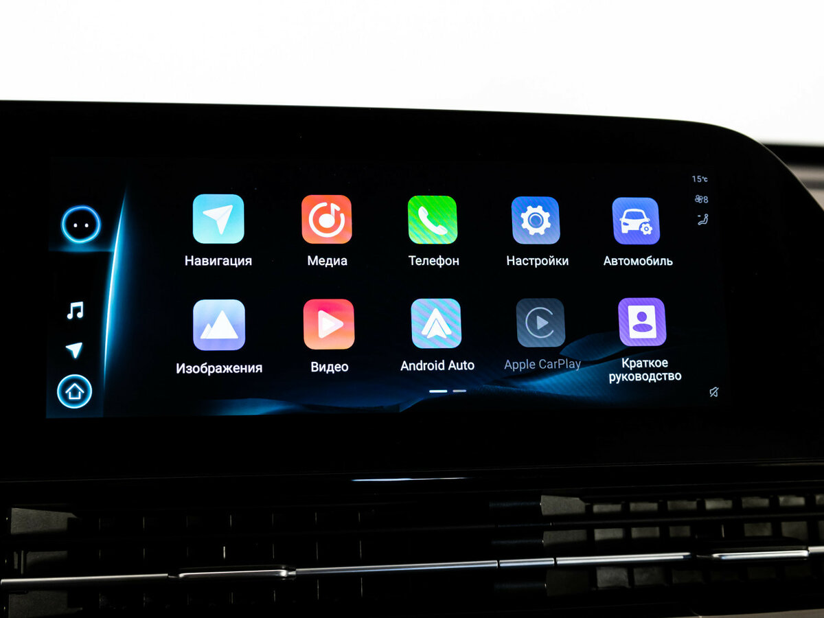 Купить OMODA C5, 2023, 9 137 км.. Фото: #10