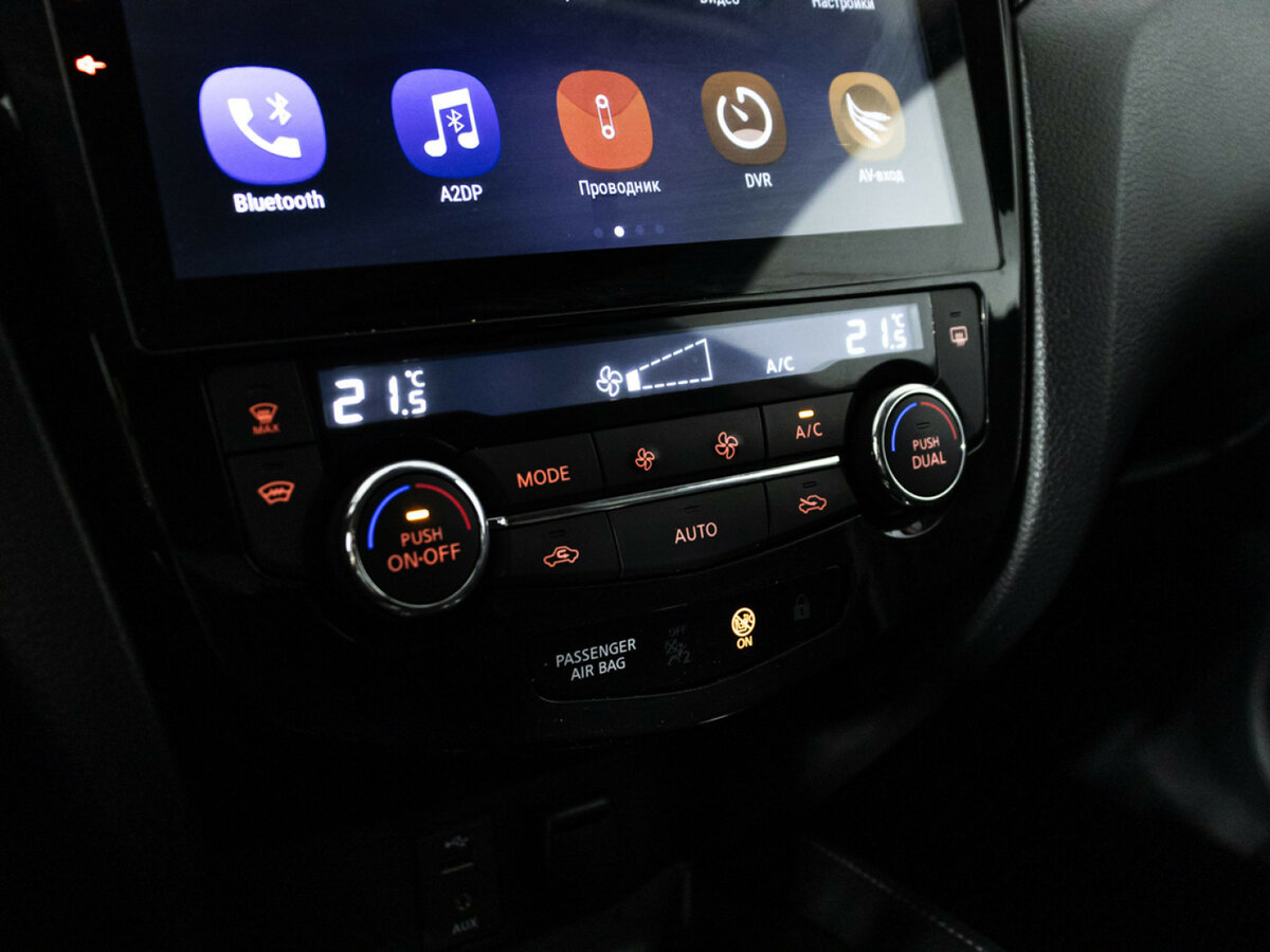 Купить Nissan Qashqai, 2016, 80 385 км.. Фото: #14