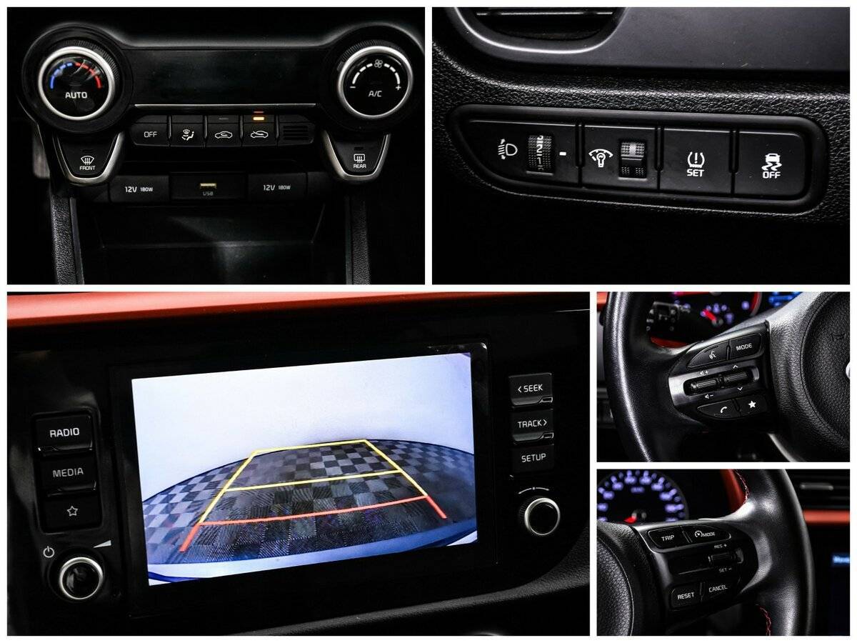 Купить Kia Rio, 2020, 87 116 км.. Фото: #16