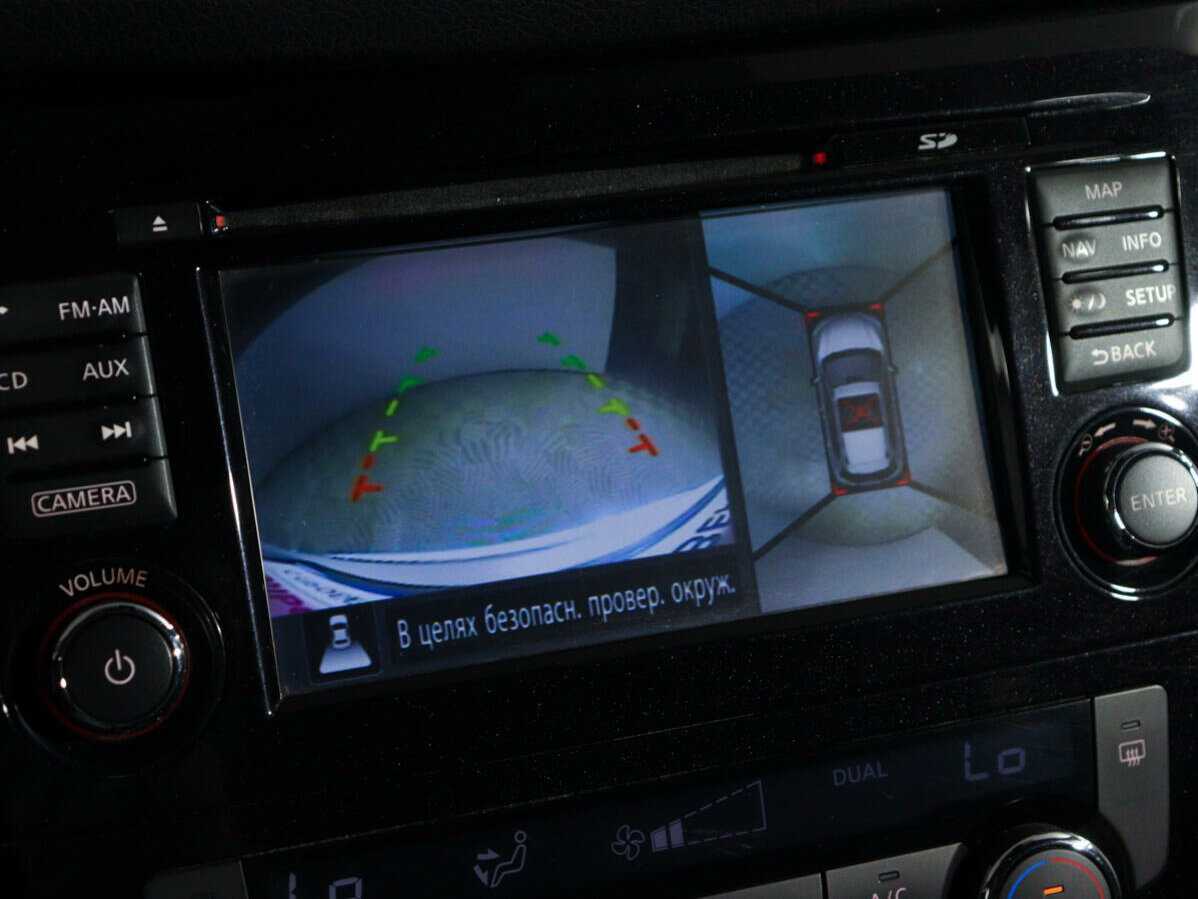 Купить Nissan X-Trail, 2016, 129 289 км.. Фото: #14