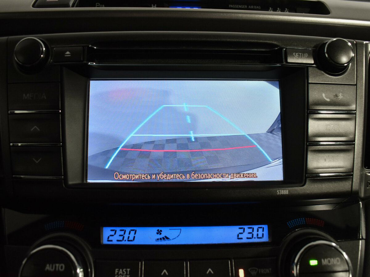 Купить Toyota RAV4, 2013, 245 500 км.. Фото: #14