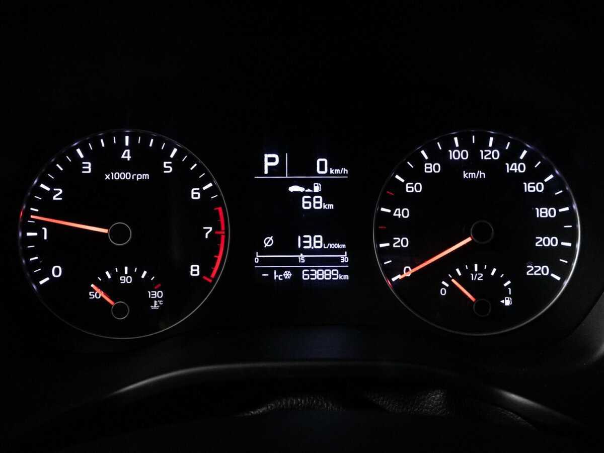 Купить Kia Rio, 2021, 63 886 км.. Фото: #11