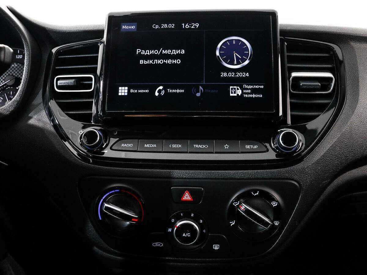 Купить Hyundai Solaris, 2020, 80 214 км.. Фото: #14