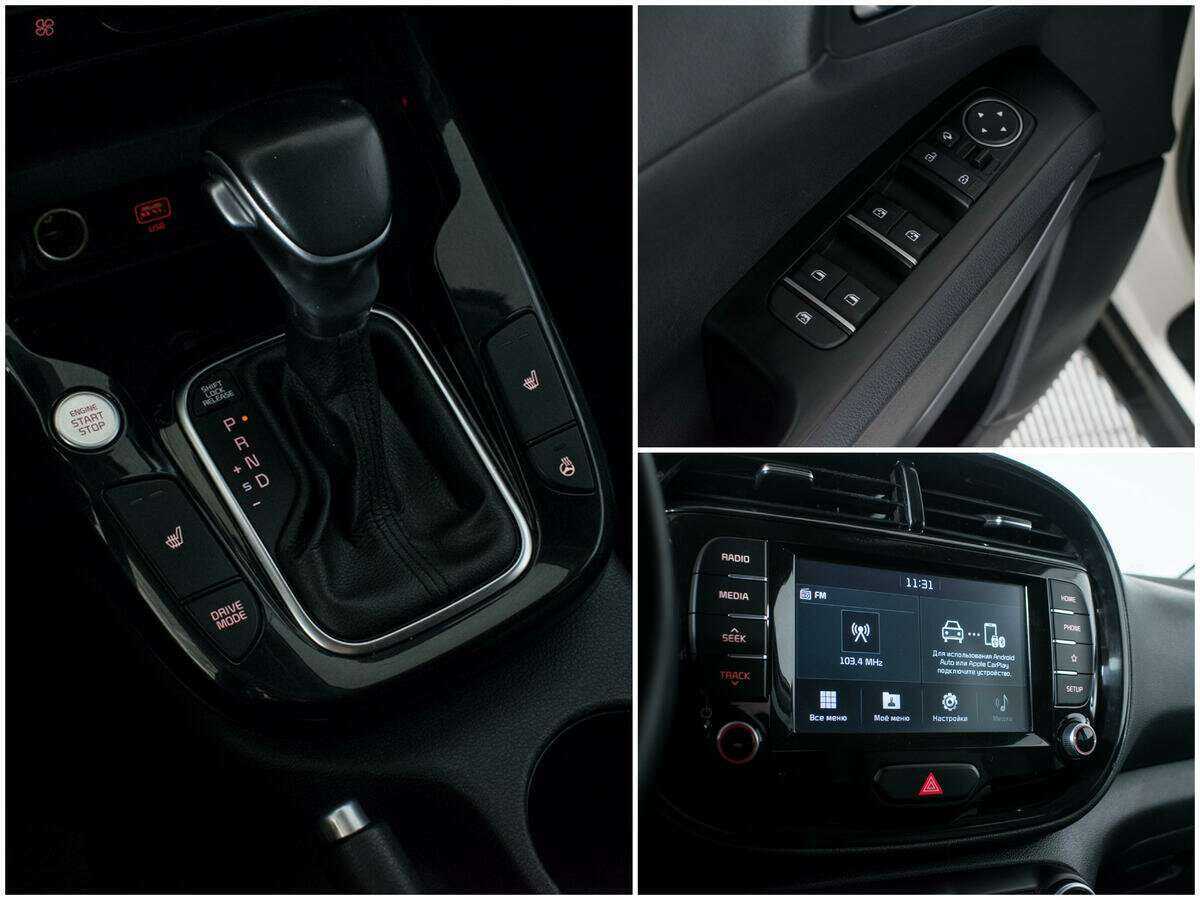 Купить Kia Soul, 2019, 129 300 км.. Фото: #14