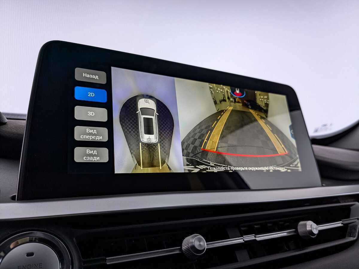 Купить Chery Tiggo 7 Pro, 2022, 36 062 км.. Фото: #21