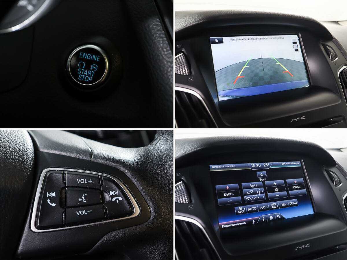 Купить Ford Focus, 2016, 101 320 км.. Фото: #17