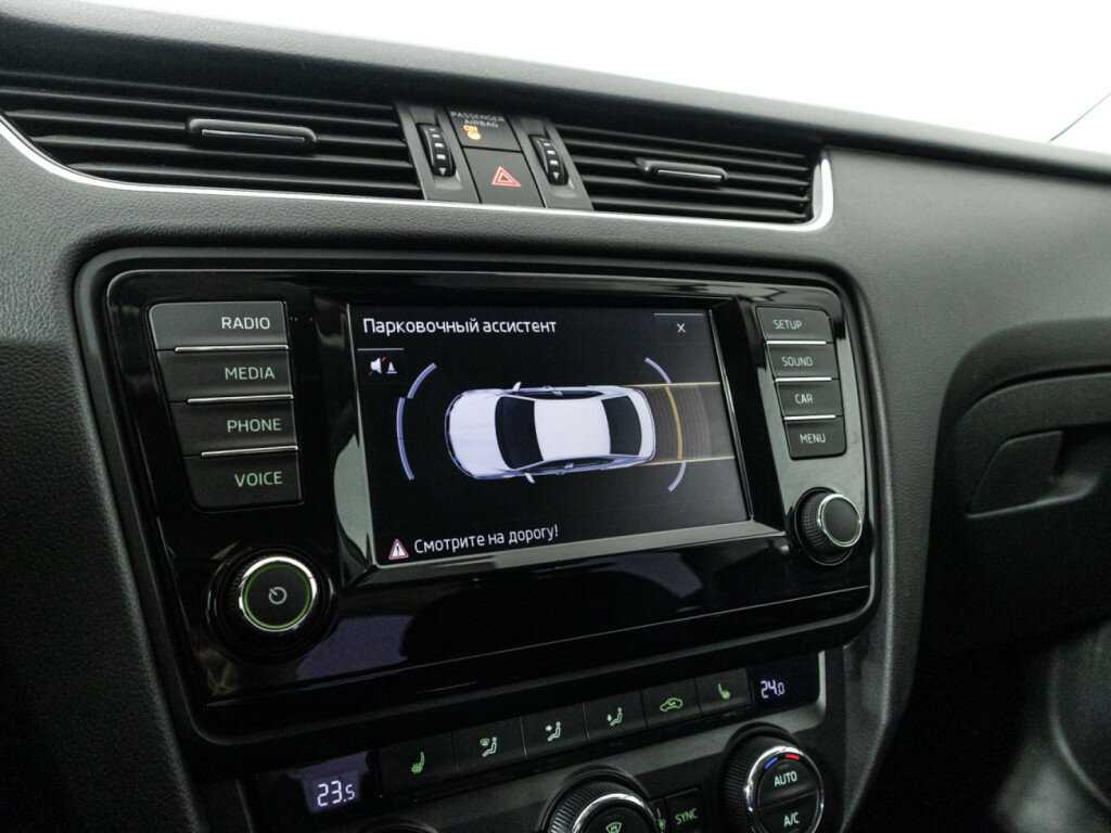 Купить Skoda Octavia, 2015, 76 992 км.. Фото: #15