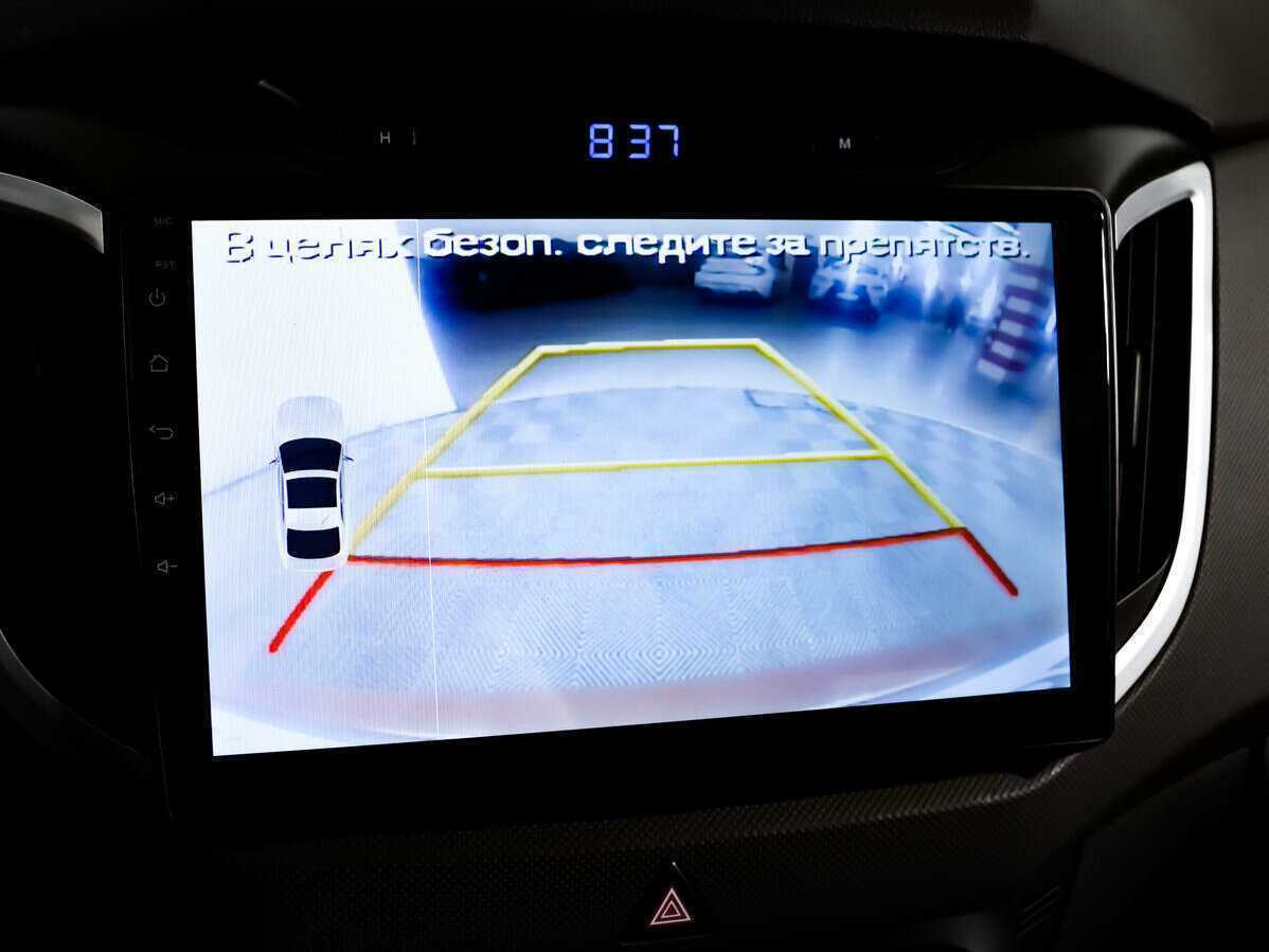 Купить Hyundai Creta, 2017, 66 500 км.. Фото: #13