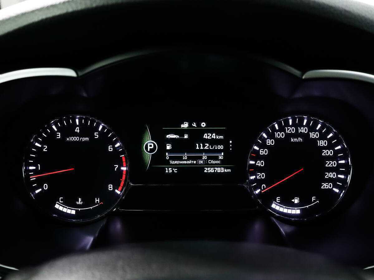 Купить Kia Optima, 2015, 256 778 км.. Фото: #10