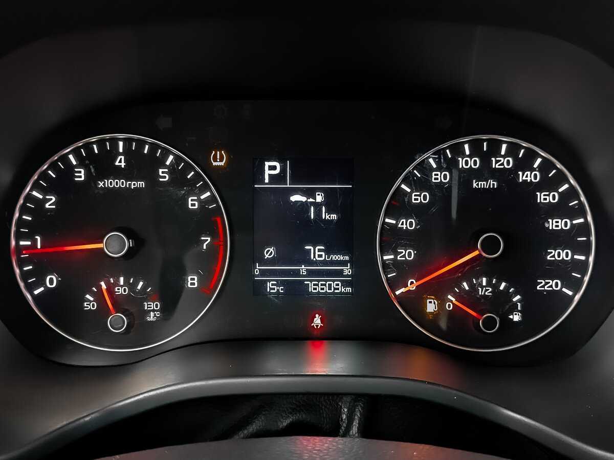 Купить Kia Rio, 2021, 76 599 км.. Фото: #15