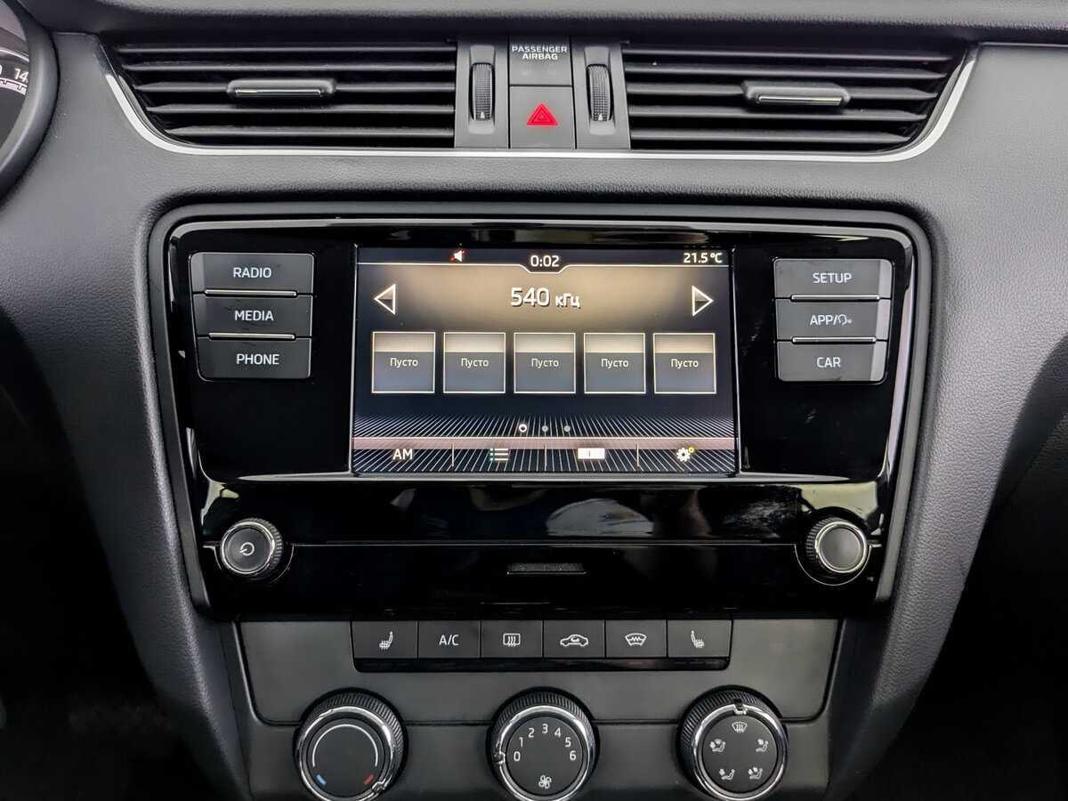 Купить Skoda Octavia, 2018, 116 735 км.. Фото: #14