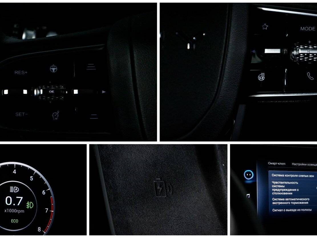 Купить OMODA C5, 2023, 24 484 км.. Фото: #21