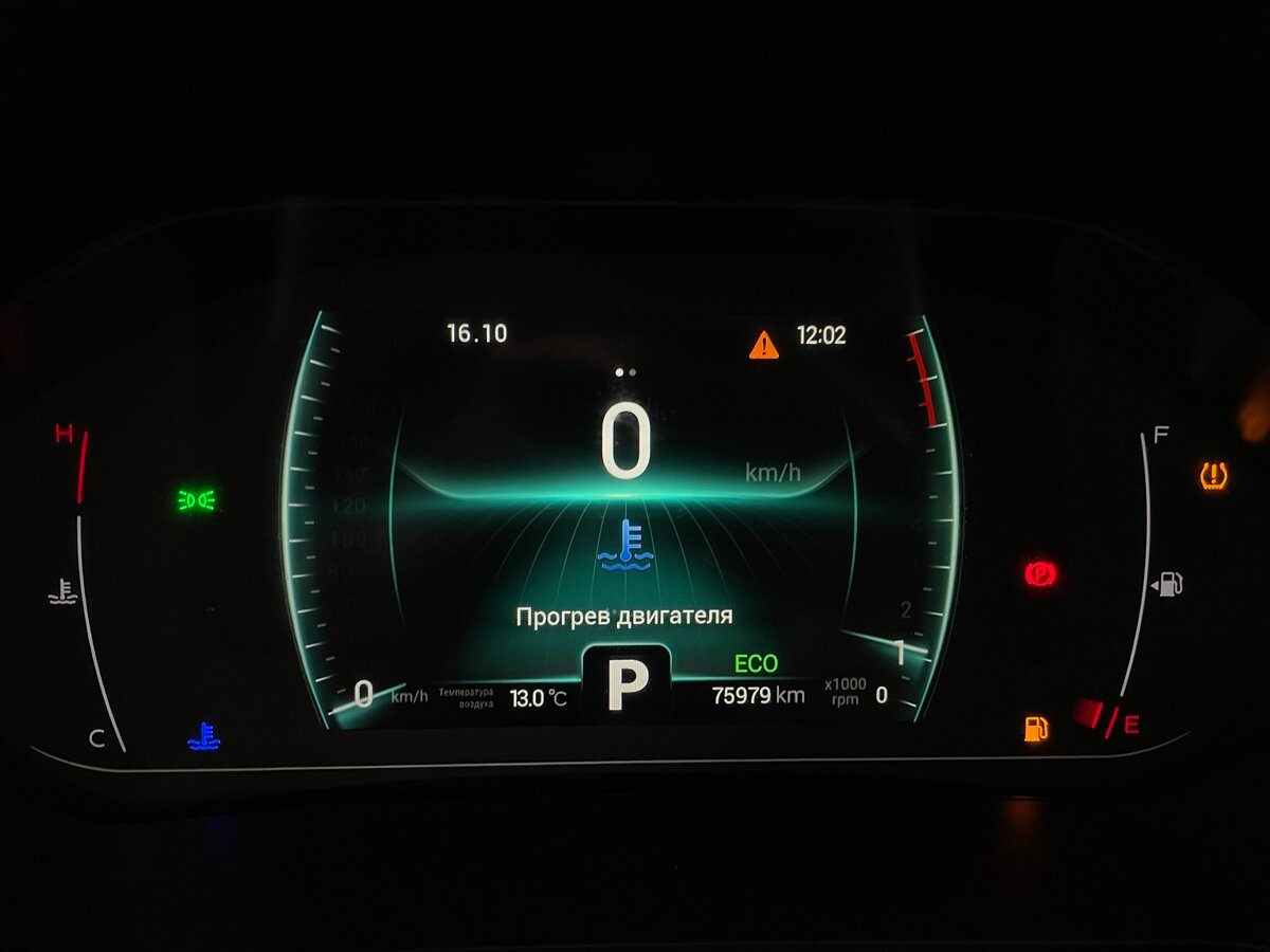 Купить Chery Tiggo 7 Pro, 2022, 75 979 км.. Фото: #5