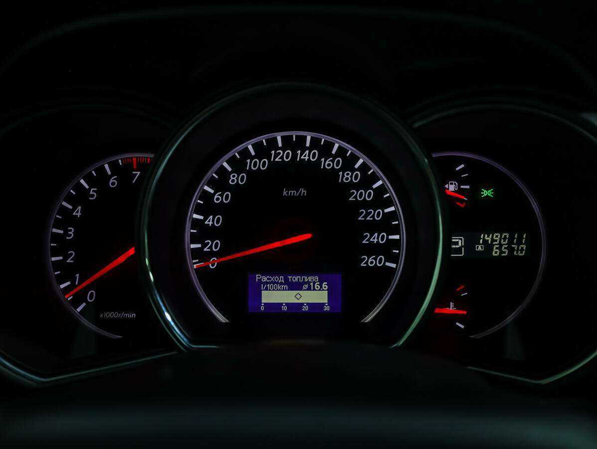 Купить Nissan Murano, 2013, 149 011 км.. Фото: #21