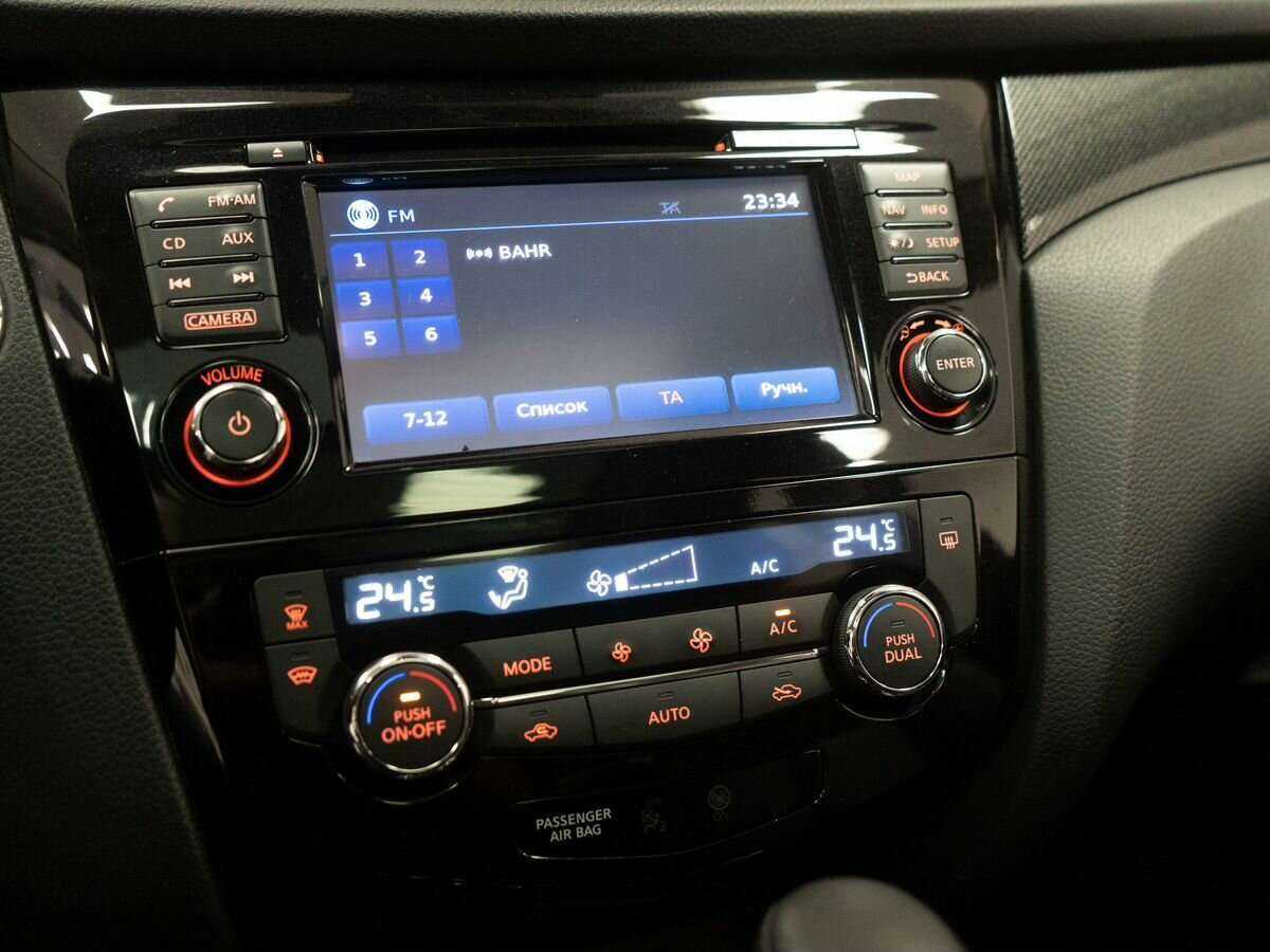 Купить Nissan X-Trail, 2016, 90 283 км.. Фото: #11