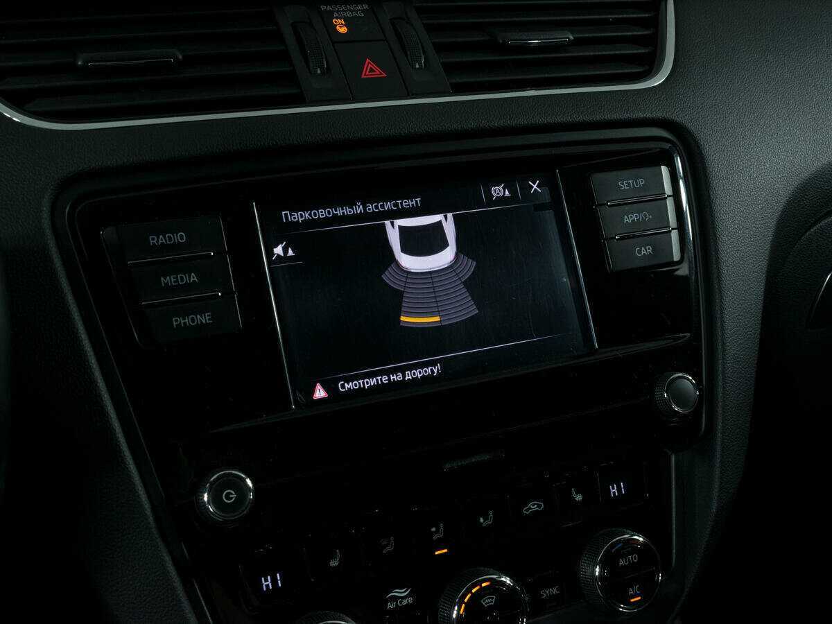 Купить Skoda Octavia, 2017, 130 000 км.. Фото: #11
