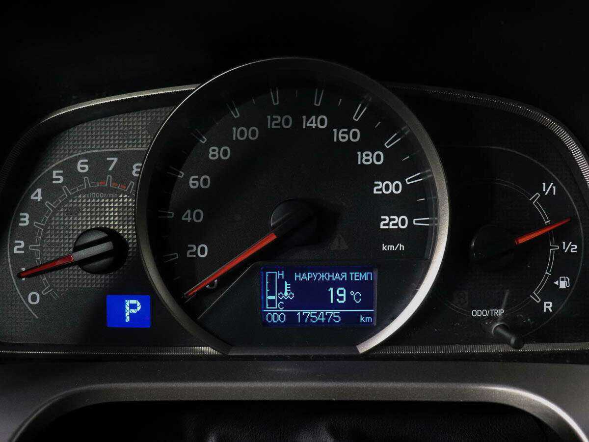 Купить Toyota RAV4, 2014, 175 474 км.. Фото: #8