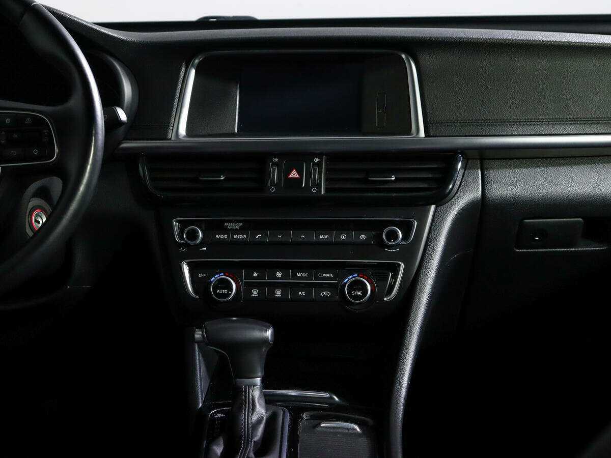 Купить Kia Optima, 2018, 65 300 км.. Фото: #12