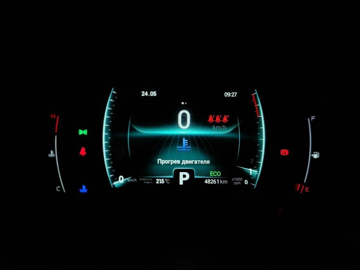 Купить Chery Tiggo 7 Pro, 2022, 48 261 км.. Фото: #20