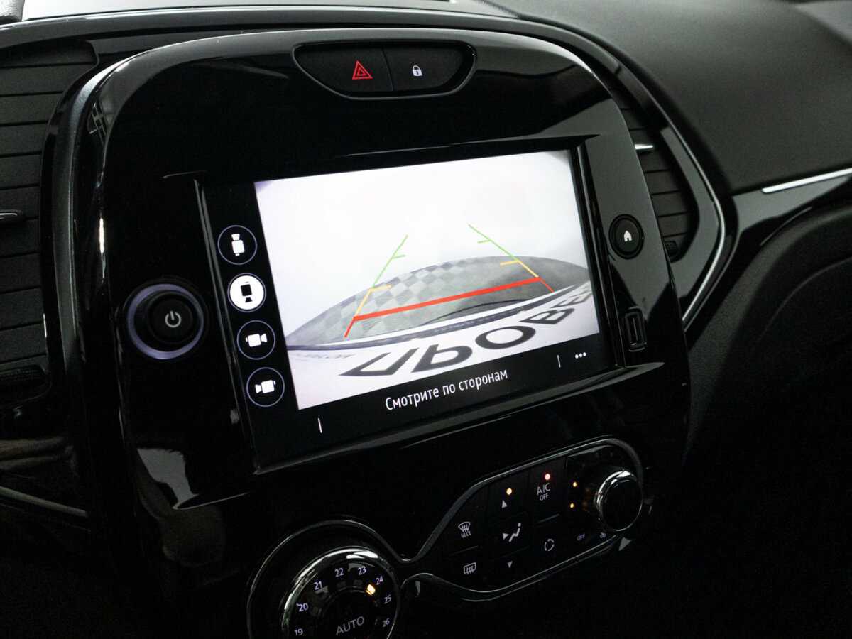 Купить Renault Kaptur, 2021, 81 014 км.. Фото: #14