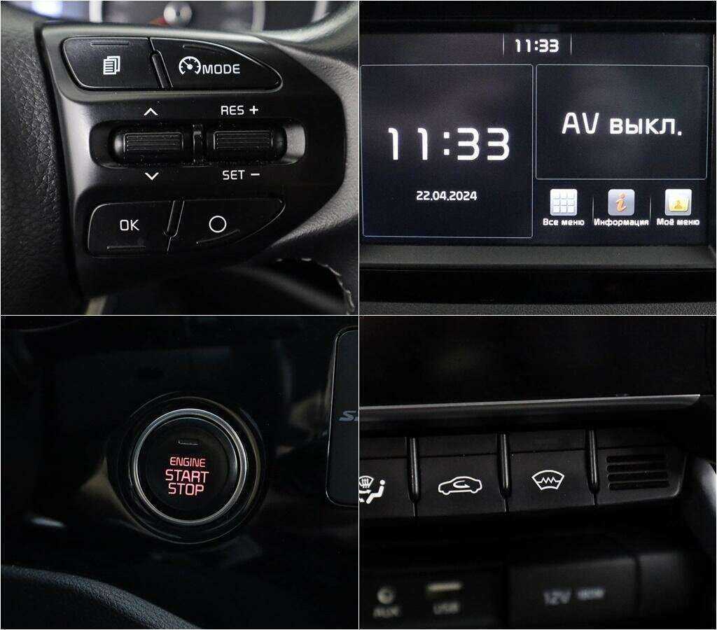 Купить Kia Rio, 2019, 85 650 км.. Фото: #13