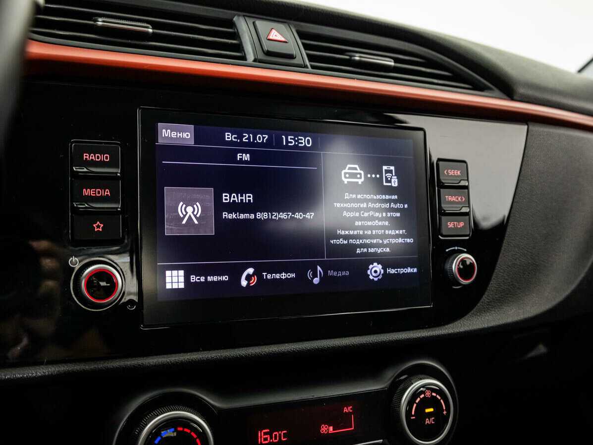 Купить Kia Rio, 2021, 83 292 км.. Фото: #14