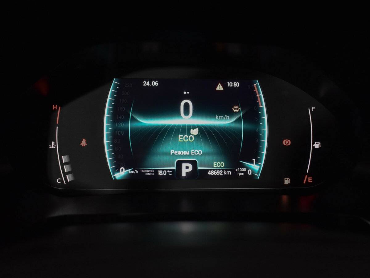 Купить Chery Tiggo 7 Pro, 2022, 48 690 км.. Фото: #12