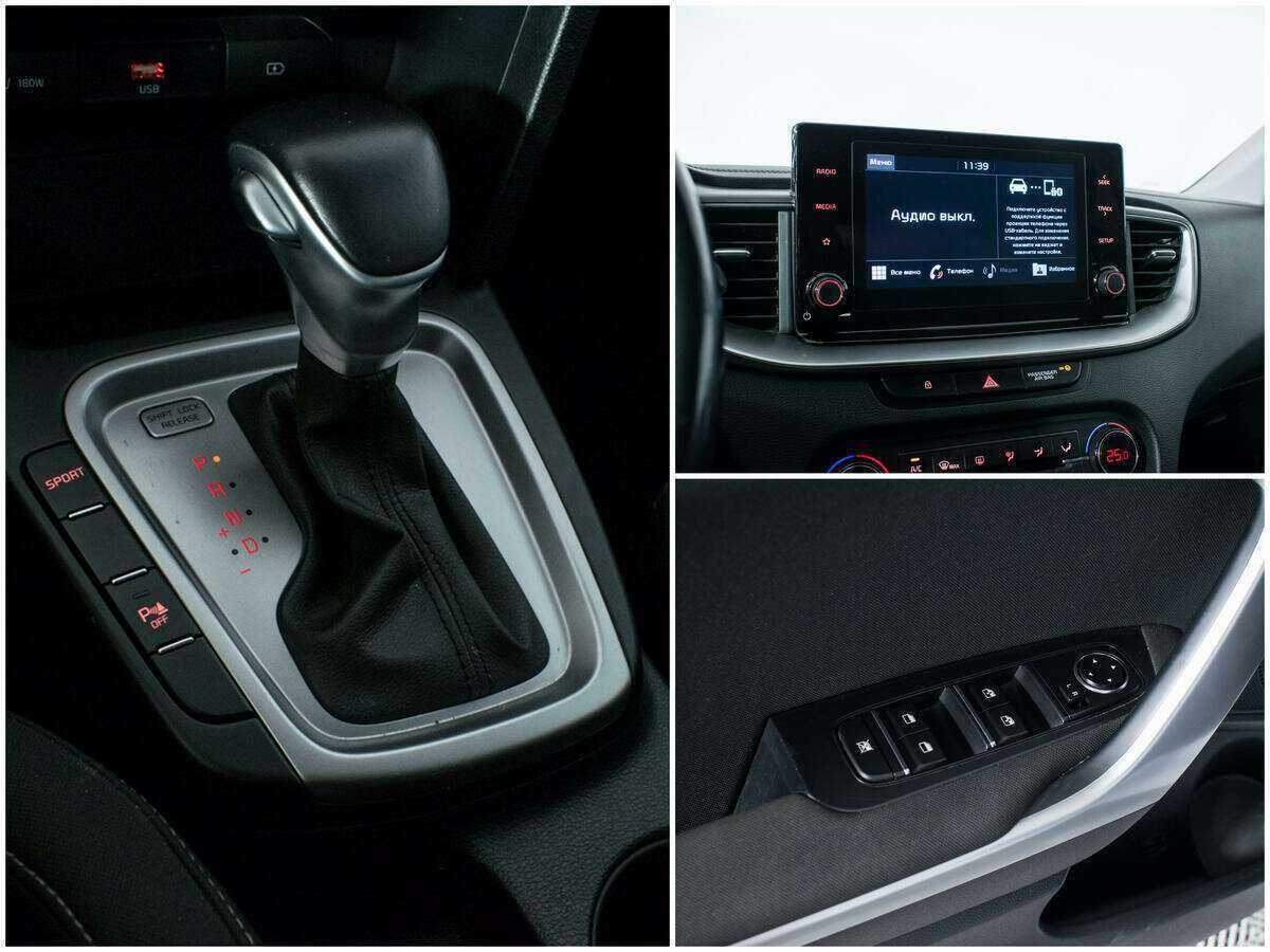 Купить Kia Ceed, 2020, 121 000 км.. Фото: #12