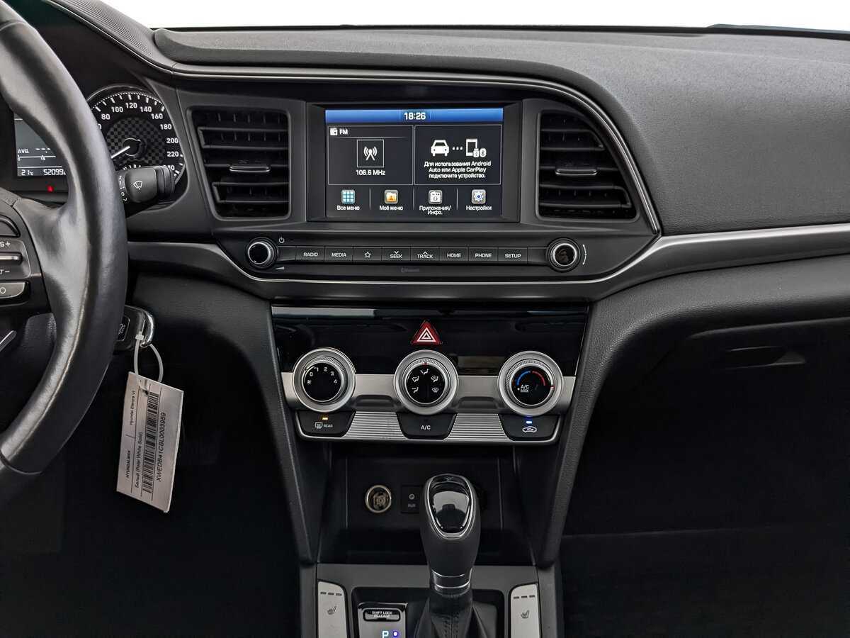 Купить Hyundai Elantra, 2019, 52 091 км.. Фото: #16