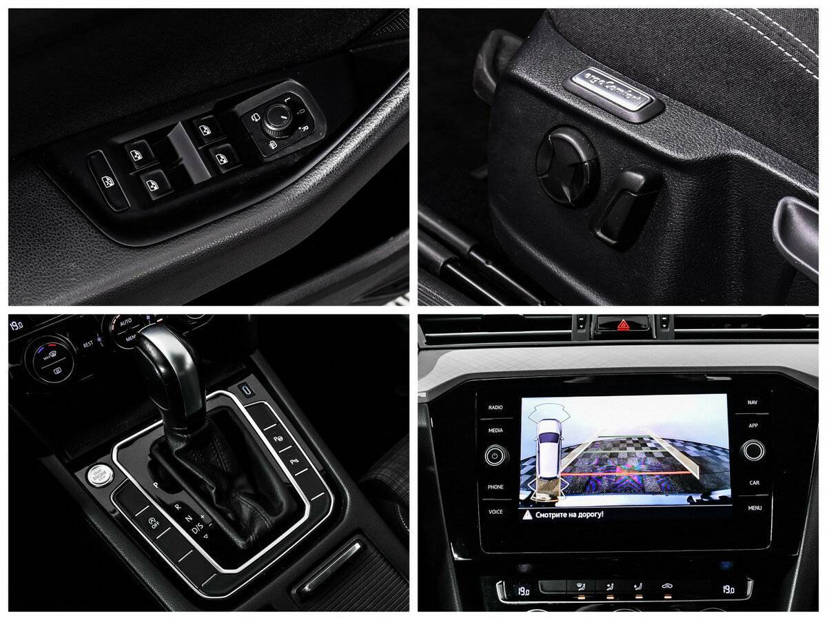 Купить Volkswagen Passat, 2019, 183 904 км.. Фото: #18