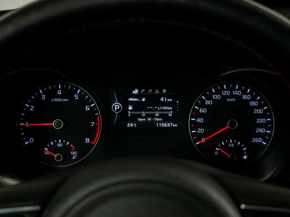 Купить Kia Optima, 2017, 115 633 км.. Фото: #9