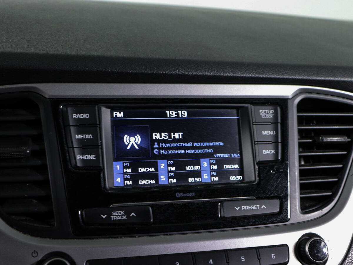 Купить Hyundai Solaris, 2018, 112 200 км.. Фото: #16