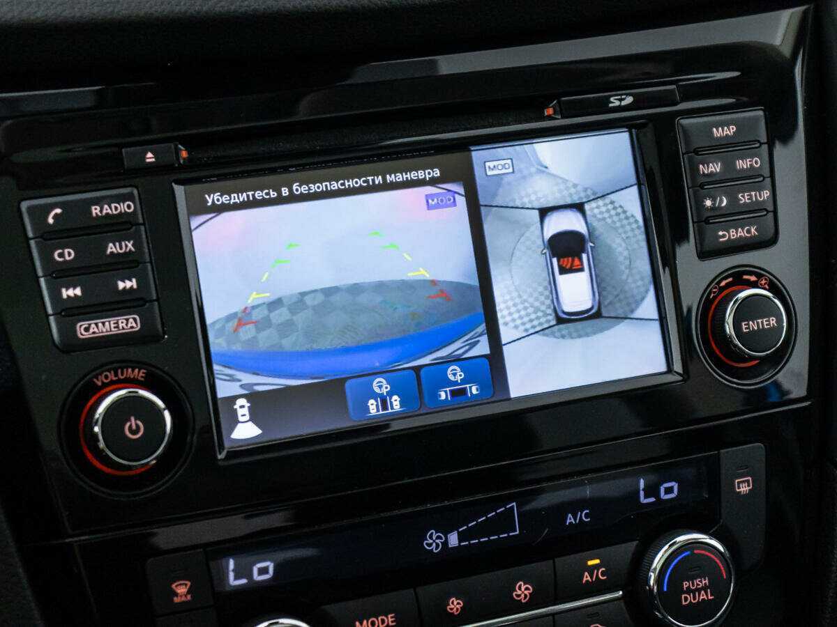 Купить Nissan Qashqai, 2019, 92 568 км.. Фото: #15