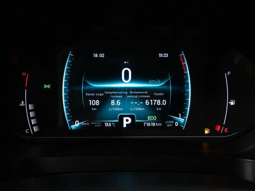 Купить Chery Tiggo 7 Pro, 2020, 71 620 км.. Фото: #11