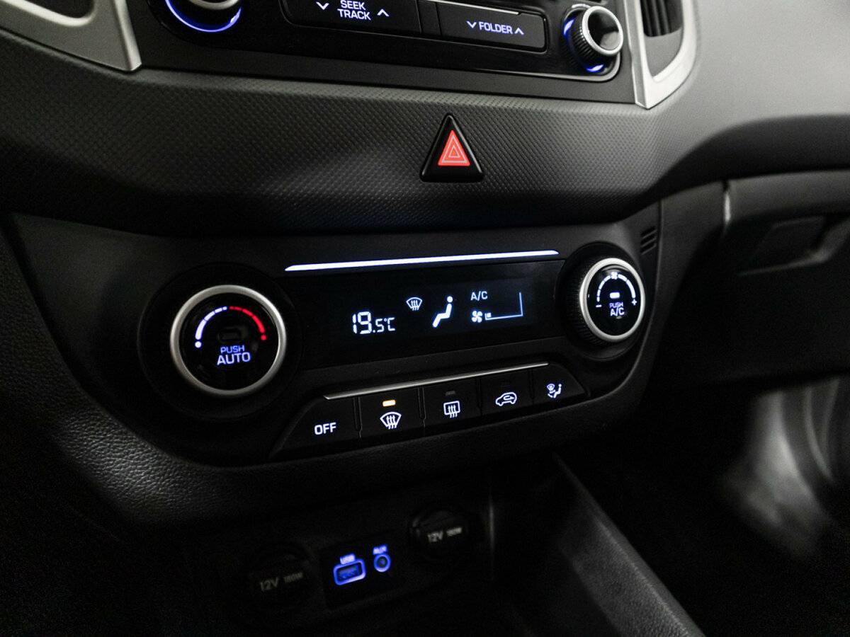 Купить Hyundai Creta, 2016, 145 468 км.. Фото: #14