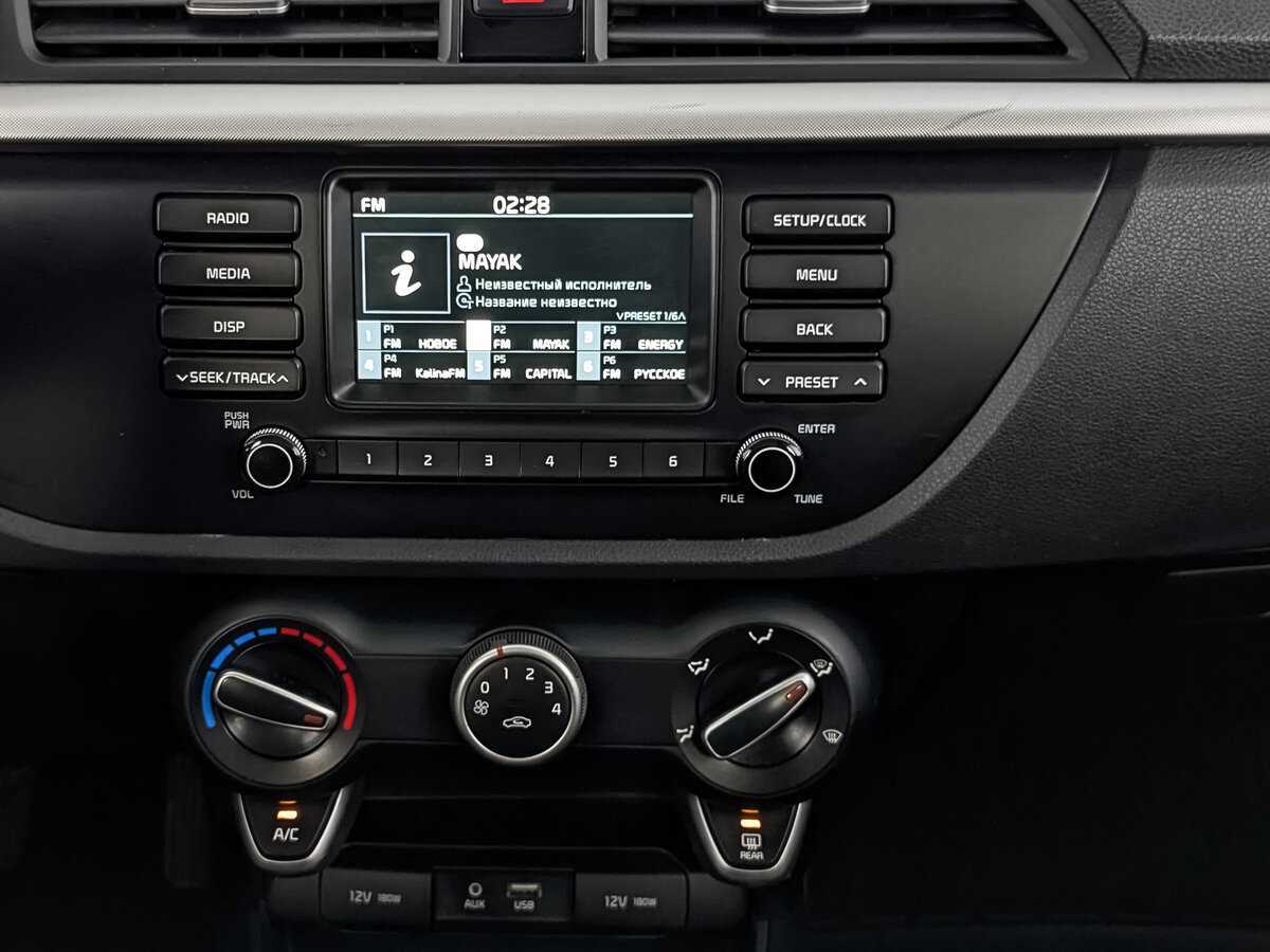 Купить Kia Rio, 2020, 153 903 км.. Фото: #15