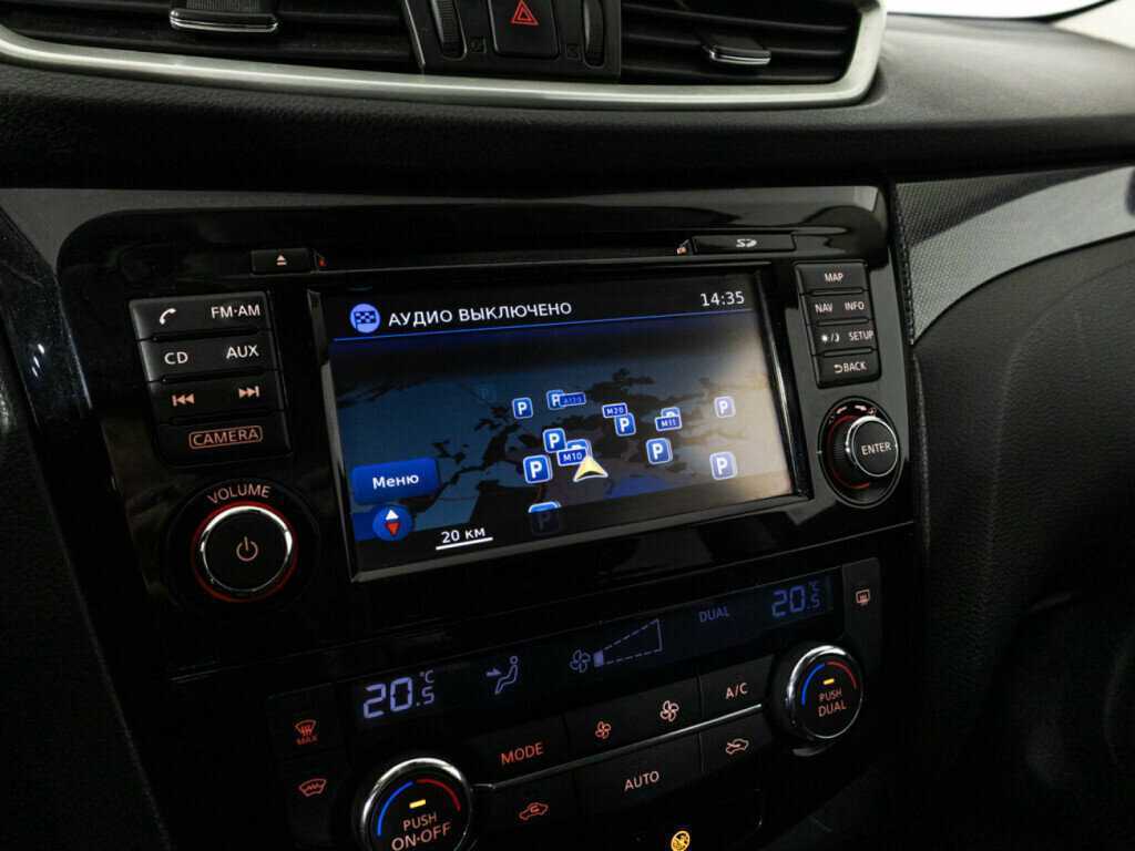 Купить Nissan X-Trail, 2015, 118 794 км.. Фото: #15