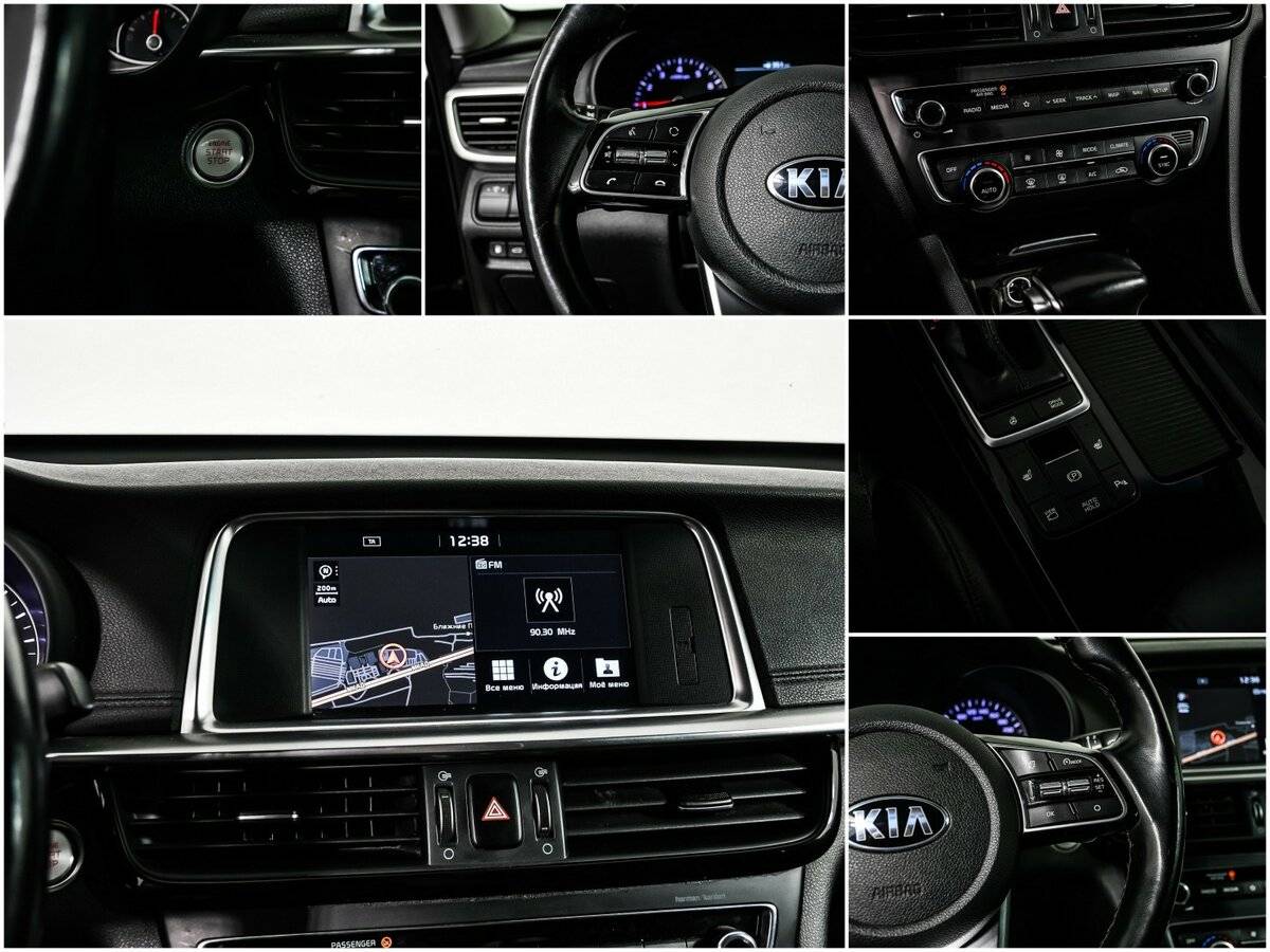 Купить Kia Optima, 2019, 118 300 км.. Фото: #17