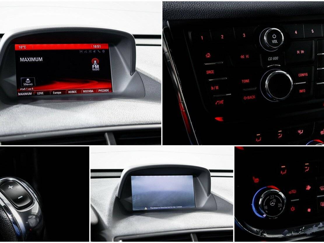 Купить Opel Mokka, 2013, 151 225 км.. Фото: #14