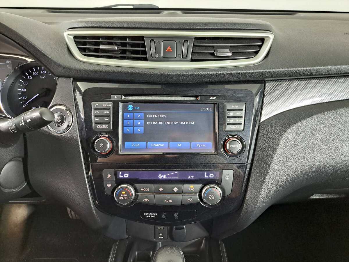 Купить Nissan X-Trail, 2015, 226 611 км.. Фото: #14