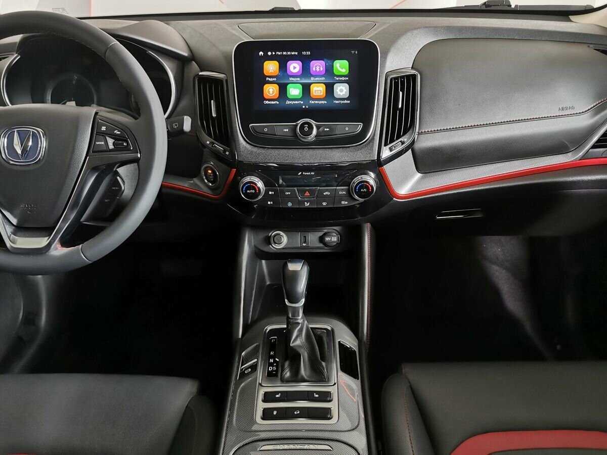 Купить Changan CS55, 2020, 77 395 км.. Фото: #10