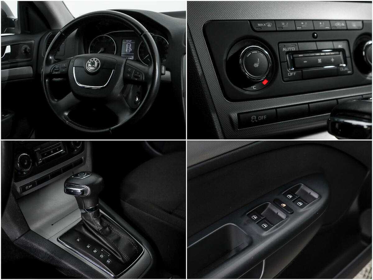 Купить Skoda Octavia, 2013, 181 913 км.. Фото: #14